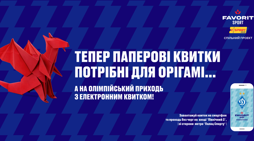 "ÐÐ¾Ð»ÑÑÐµ Ð½Ð¸ÐºÐ°ÐºÐ¸Ñ Ð¾ÑÐ¸Ð³Ð°Ð¼Ð¸!", - ÐÐ¡Ð "ÐÐ»Ð¸Ð¼Ð¿Ð¸Ð¹ÑÐºÐ¸Ð¹" Ð²Ð½ÐµÐ´ÑÑÐµÑ ÑÐ¸ÑÑÐ¾Ð²ÑÐµ ÑÐµÑÐ½Ð¾Ð»Ð¾Ð³Ð¸Ð¸