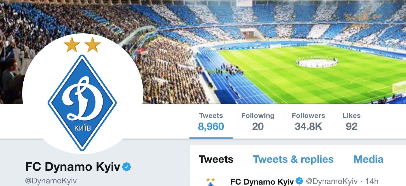 «Динамо» - «Олимпиакос»: интересные факты предстоящего противостояния - изображение 9