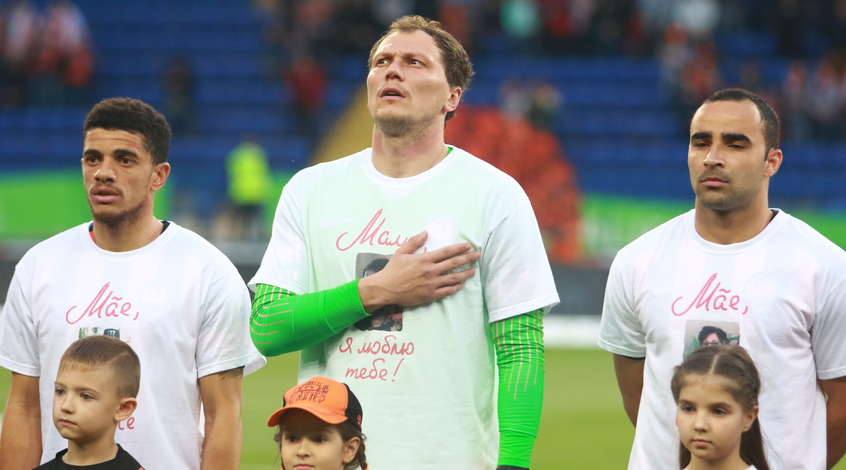 Андрей Пятов: "Это вы говорите, что "Шахтер" уже выиграл ...
