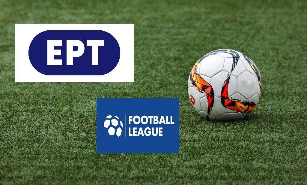 5,5 миллионов евро для топ-клубов и вмешательство государства: в чём различия ТВ-пулов в Украине и Греции - Премьер-лига - изображение 1 5,5 миллионов евро для топ-клубов и вмешательство государства: в чём различия ТВ-пулов в Украине и Греции - изображение 1