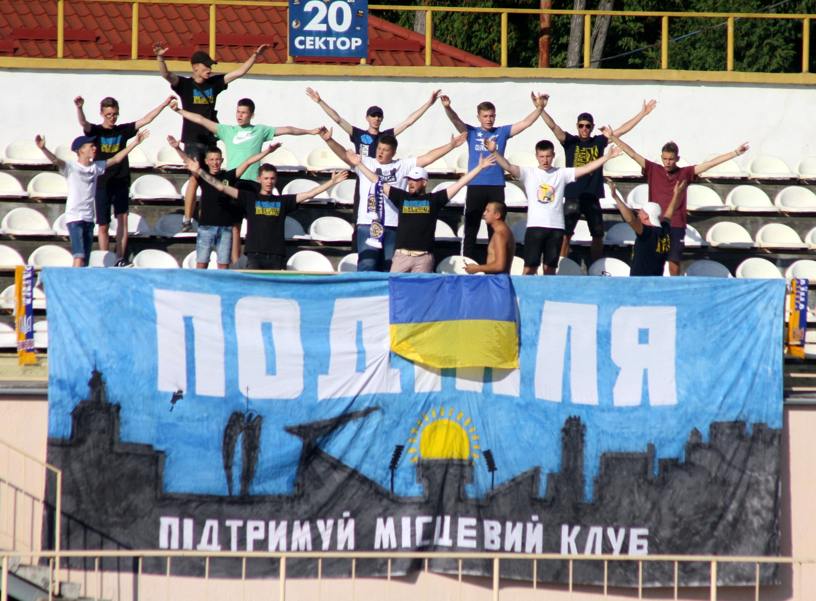 Где и как ходят на футбол: кто услышал Михайличенко, и чем ответил Харьков - изображение 4