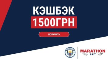 бонус за регистрацию на ставки на спорт бонус за регистрацию на ставки на спорт