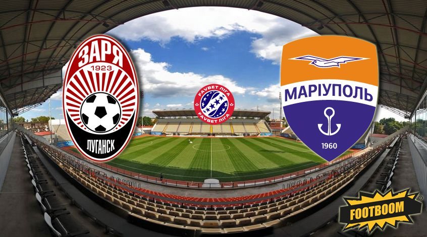Заря — Мариуполь: прогноз, анонс и ставка на матч 13.09 ...
