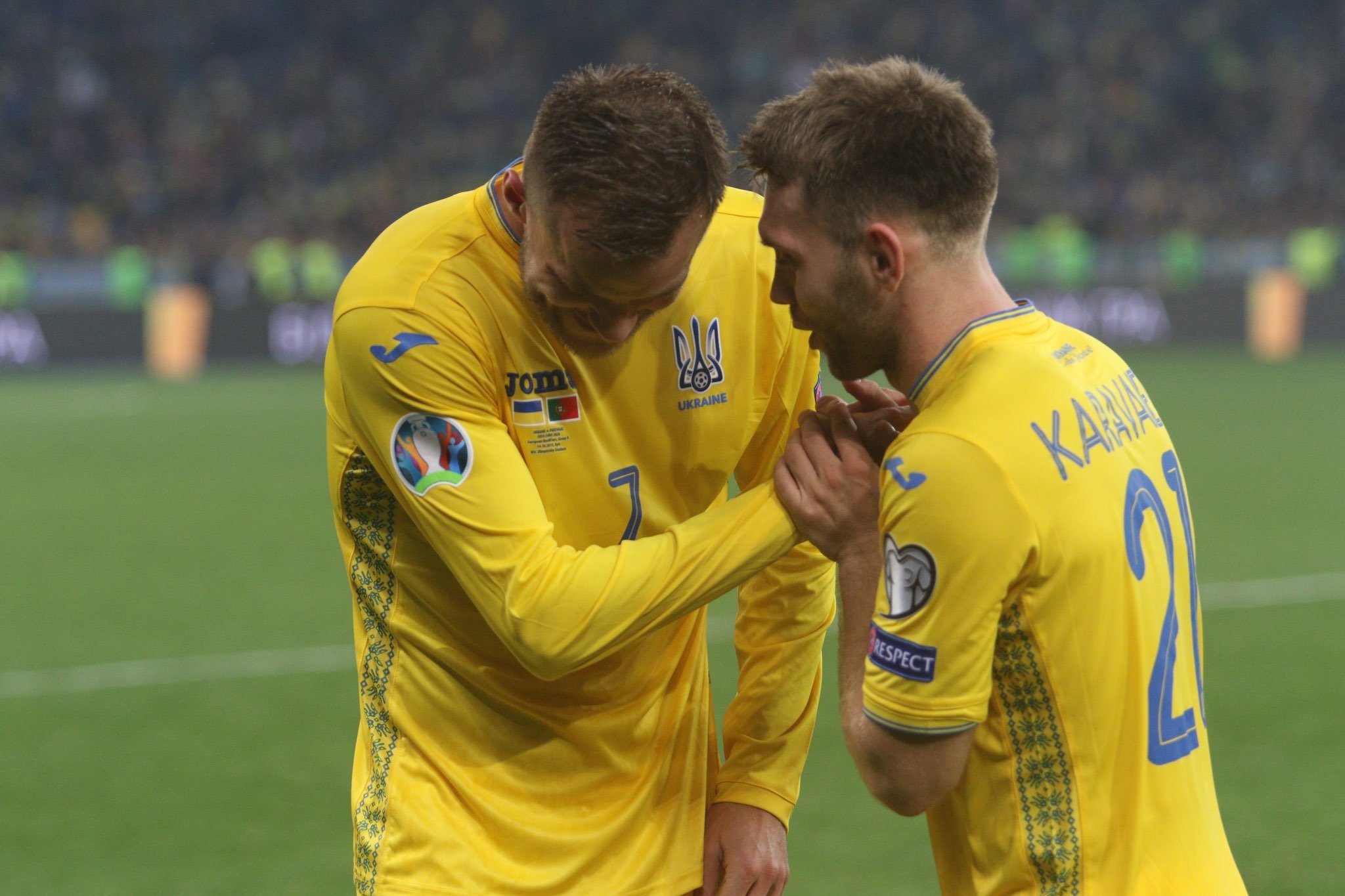 Победные эмоции Украины после матча с Португалией (Фото) - изображение 3