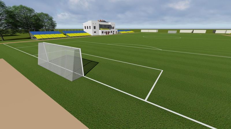 Самбір отримає оновлений футбольний стадіон - изображение 1