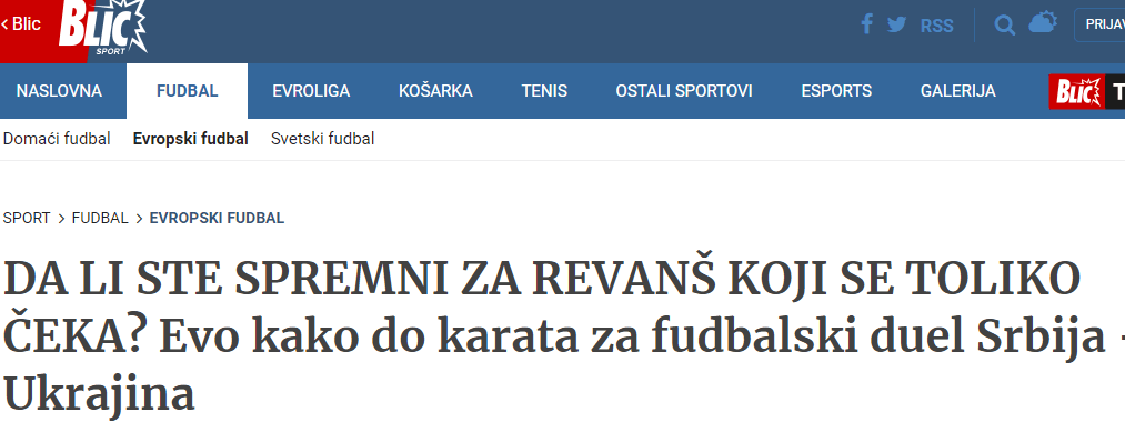 «Сербия жаждет мести» - обзор сербских СМИ перед матчем с Украиной - изображение 1