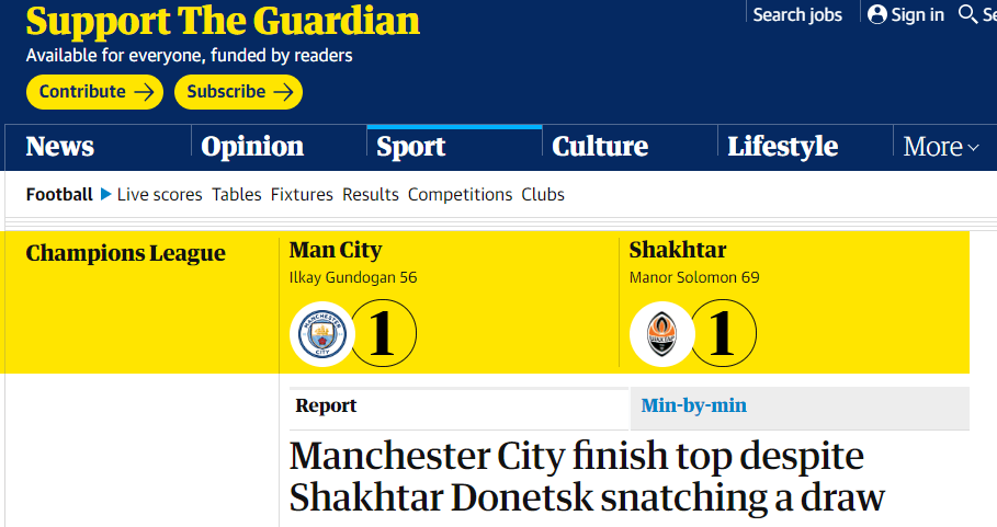 "Матч с "Шахтером" превратился в ночь разочарования для "Манчестер Сити", - обзор британских СМИ - изображение 2