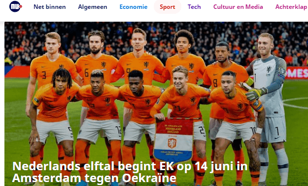 Жеребьевка Евро-2020: обзор голландских СМИ - изображение 4