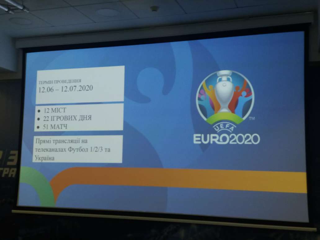 Новый логотип, режим нон-стоп, по пятам за сборной - как будут работать "Футболы" на Евро-2020 (+Фото) - изображение 2