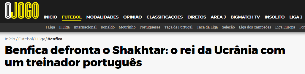 Португальские СМИ: "Бенфике" не повезло, "Шахтер" - один из главных кандидатов на победу в Лиге Европы" - изображение 3