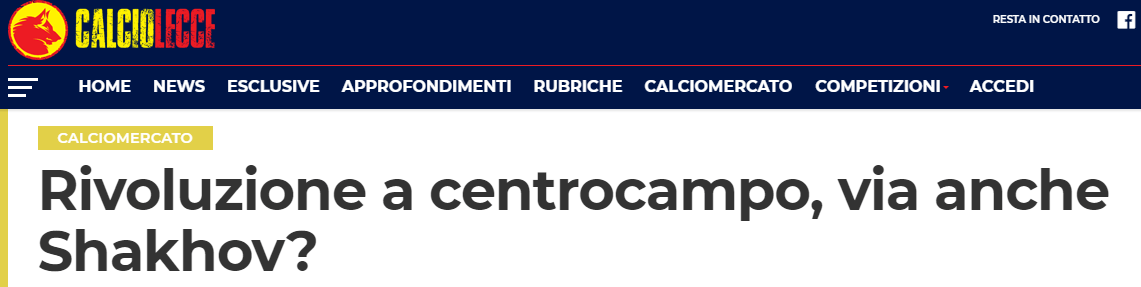 О них говорят в Европе: Малиновский – сокровище «Аталанты», абсурдная ситуация Лунина - изображение 3
