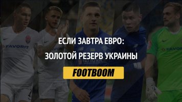Vfnx арсенал вест хэм Vfnx арсенал вест хэм