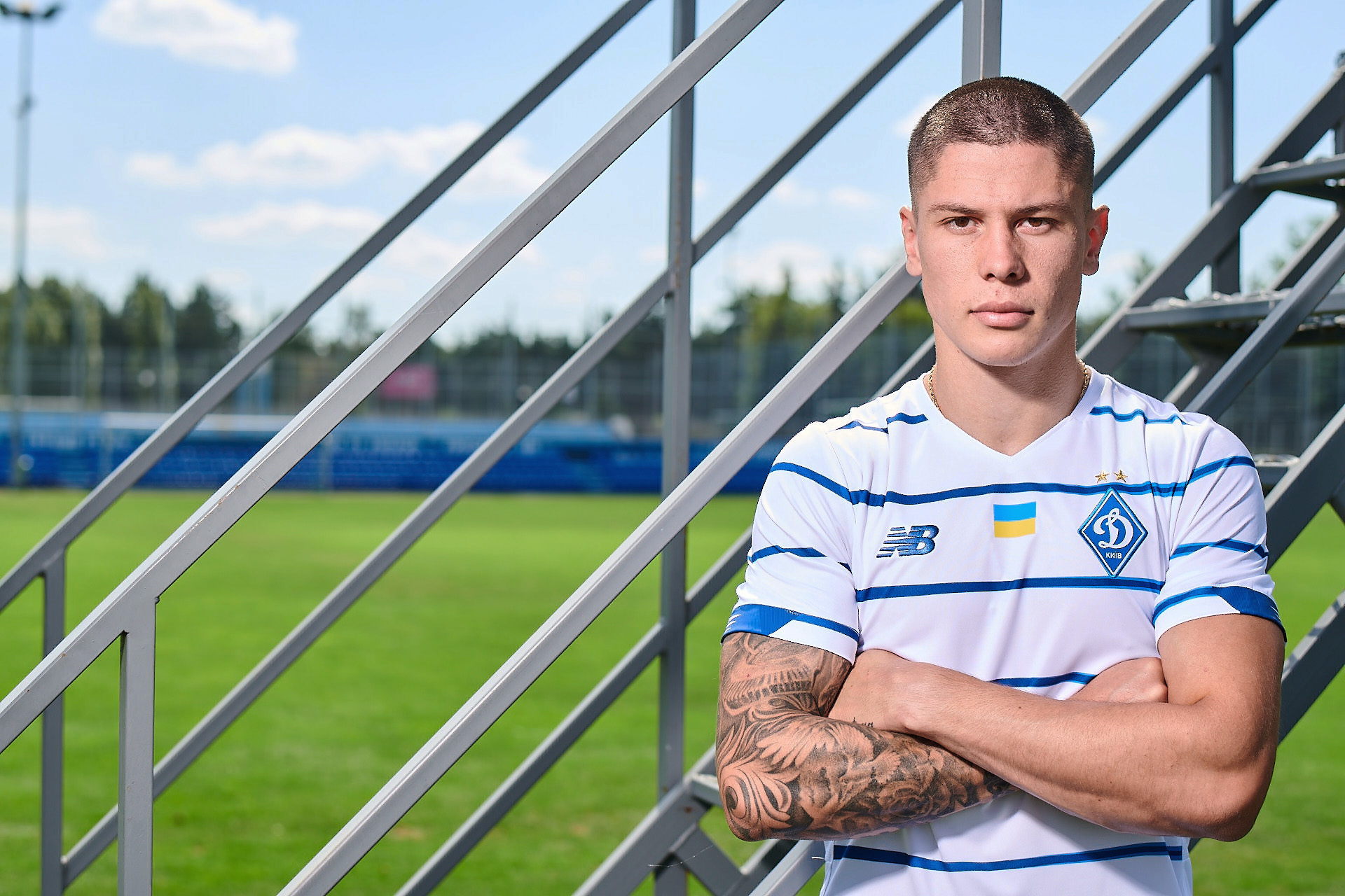 Форма Динамо