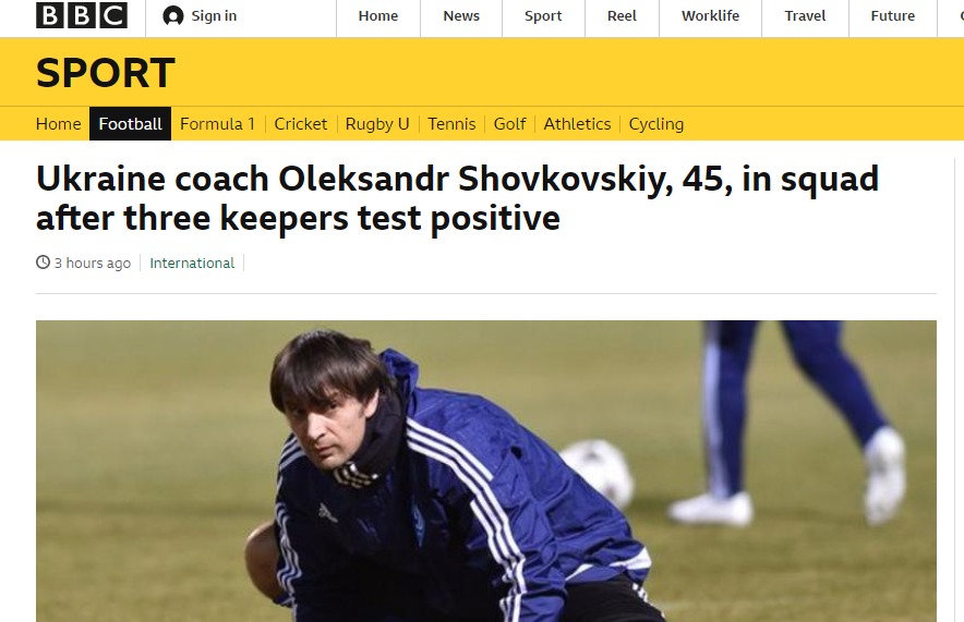 «Легенда может снова встать на ворота», - новость про возвращение Шовковского разлетелась по всему миру (+Фото) - изображение 2