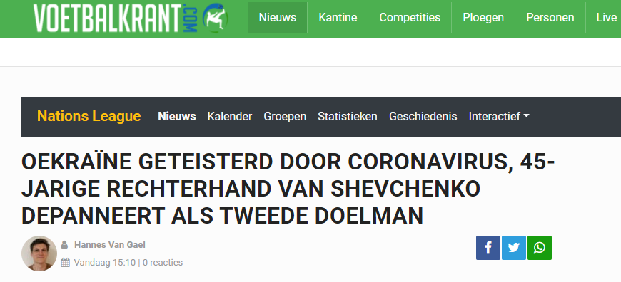 «Легенда может снова встать на ворота», - новость про возвращение Шовковского разлетелась по всему миру (+Фото) - изображение 4