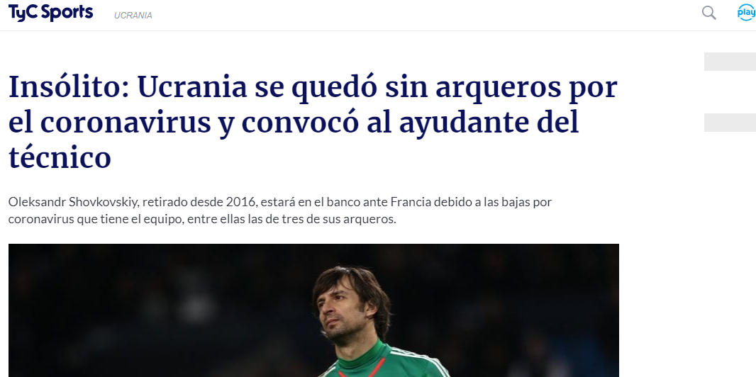 «Легенда может снова встать на ворота», - новость про возвращение Шовковского разлетелась по всему миру (+Фото) - изображение 3