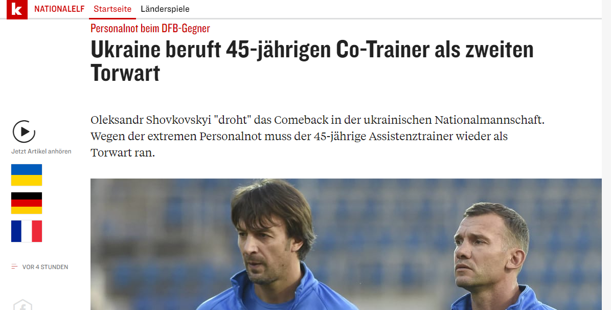 «Легенда может снова встать на ворота», - новость про возвращение Шовковского разлетелась по всему миру (+Фото) - изображение 7