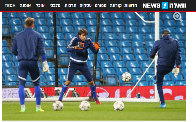 «Легенда может снова встать на ворота», - новость про возвращение Шовковского разлетелась по всему миру (+Фото) - изображение 9