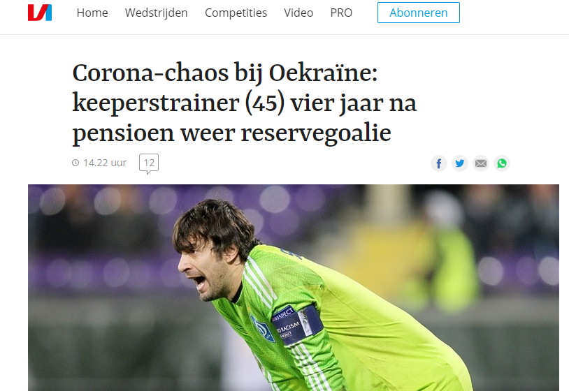 «Легенда может снова встать на ворота», - новость про возвращение Шовковского разлетелась по всему миру (+Фото) - изображение 13