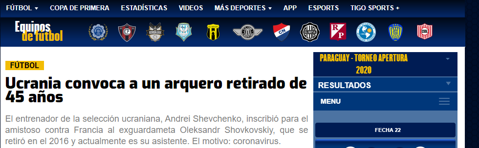 «Легенда может снова встать на ворота», - новость про возвращение Шовковского разлетелась по всему миру (+Фото) - изображение 15