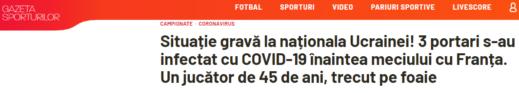 «Легенда может снова встать на ворота», - новость про возвращение Шовковского разлетелась по всему миру (+Фото) - изображение 19