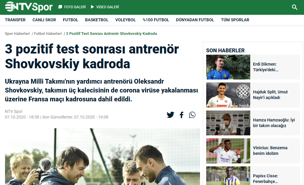 «Легенда может снова встать на ворота», - новость про возвращение Шовковского разлетелась по всему миру (+Фото) - изображение 20