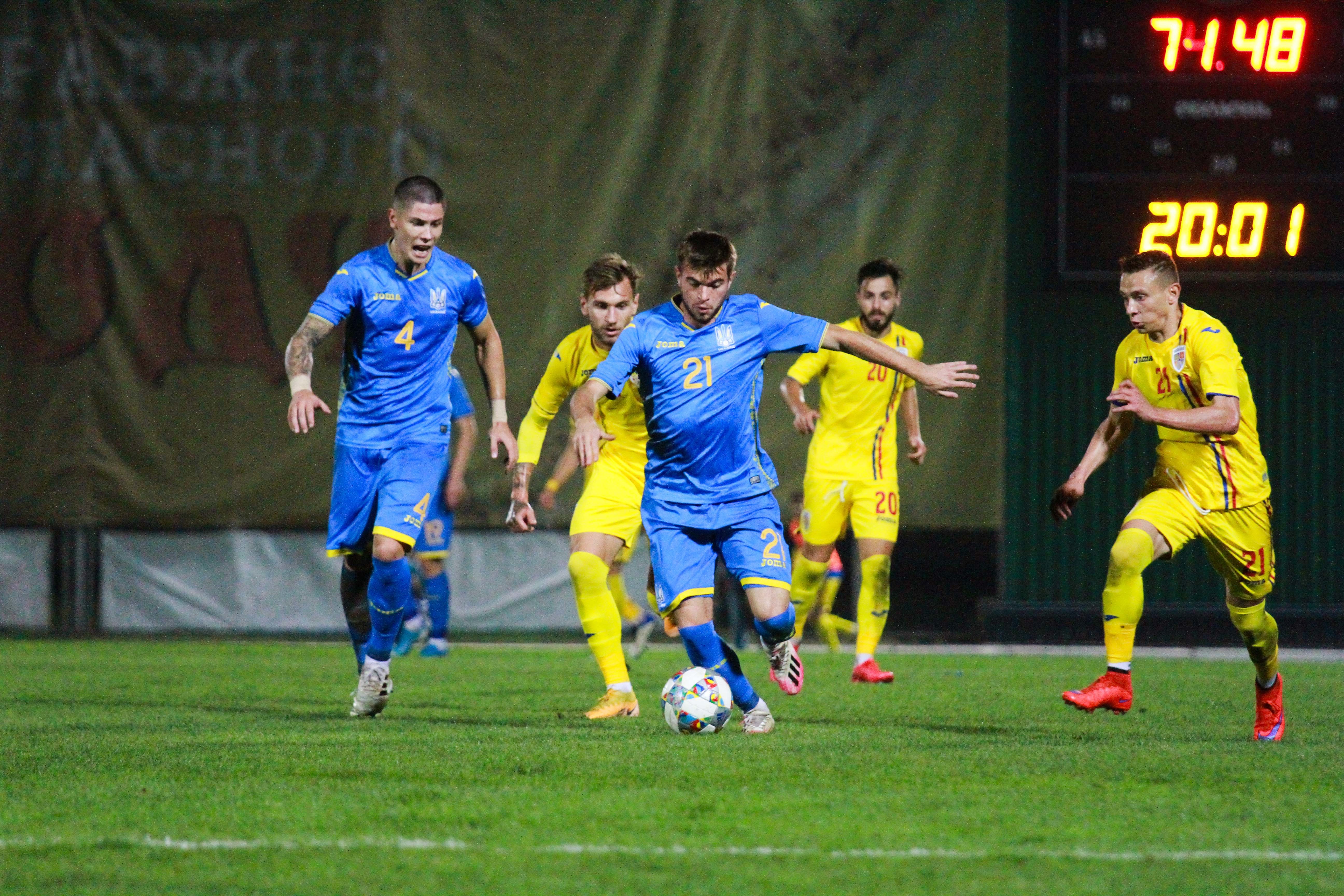 Отбор к Евро-2021. Украина (U-21) – Румыния (U-21) 1:0. Должок вернули, Луческу свидетель - изображение 4