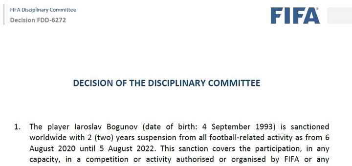 Ярослава Новые Серии 2022 Года