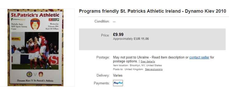 На eBay продается программка "несуществующего" матча "Динамо" с ирландским клубом (+Фото) - изображение 7