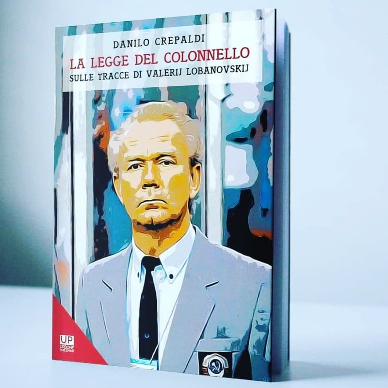 В Италии вышла книга "Закон полковника. По стопам Валерия Лобановского" - изображение 1