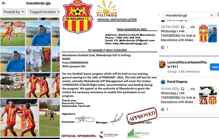 Как фейковые агенты зарабатывают на футболистах - изображение 1